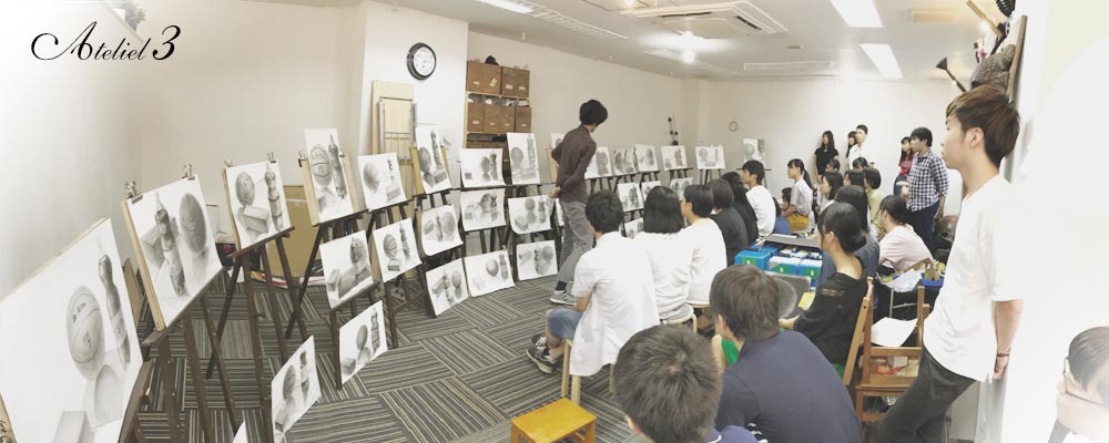 デザイン 大学 国公立
