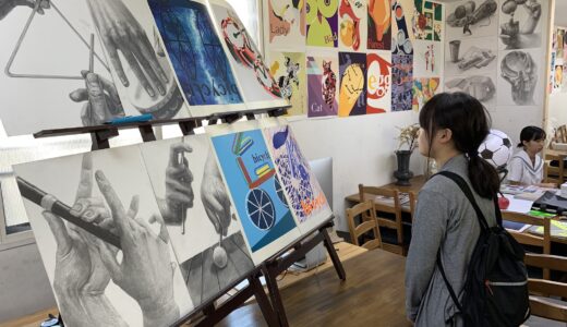 武蔵野美術大学 合格者作品展