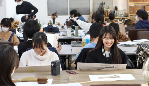 1月入会キャンペーンのご案内【スタバカードプレゼント！】