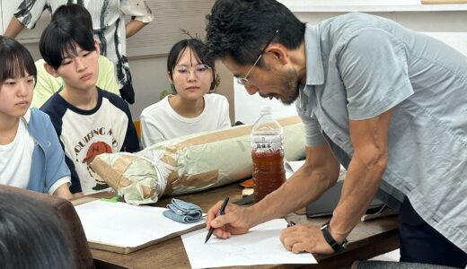 【武蔵美術大学】革製品のワークショップを行いました！