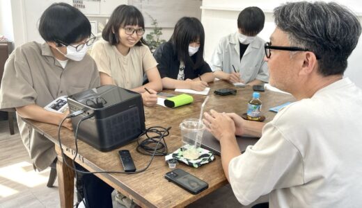 【金沢美術工芸大学】大学説明ガイダンスを行いました！