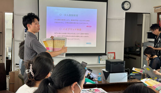 【東京造形大学】大学説明ガイダンスを行いました！